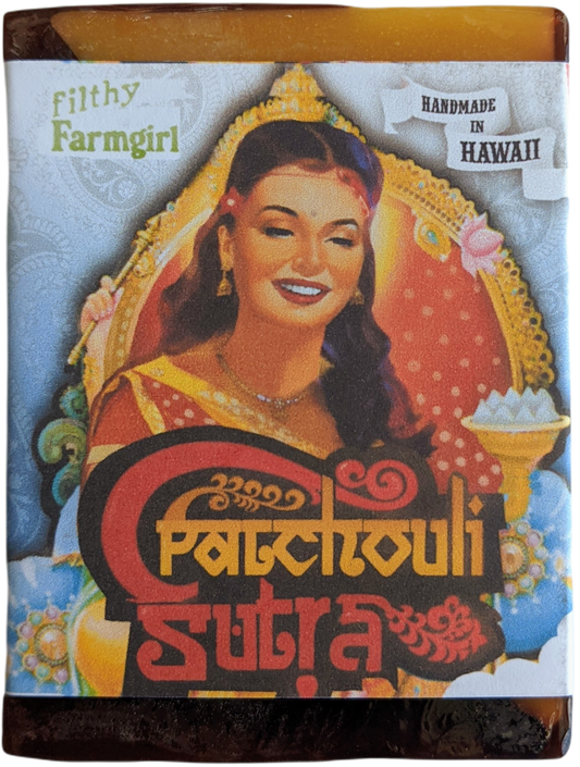 Patchouli Sutra - Cocoa Butter Citrus Turmeric Patchouli