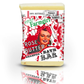 Rose Butter Bath Bar