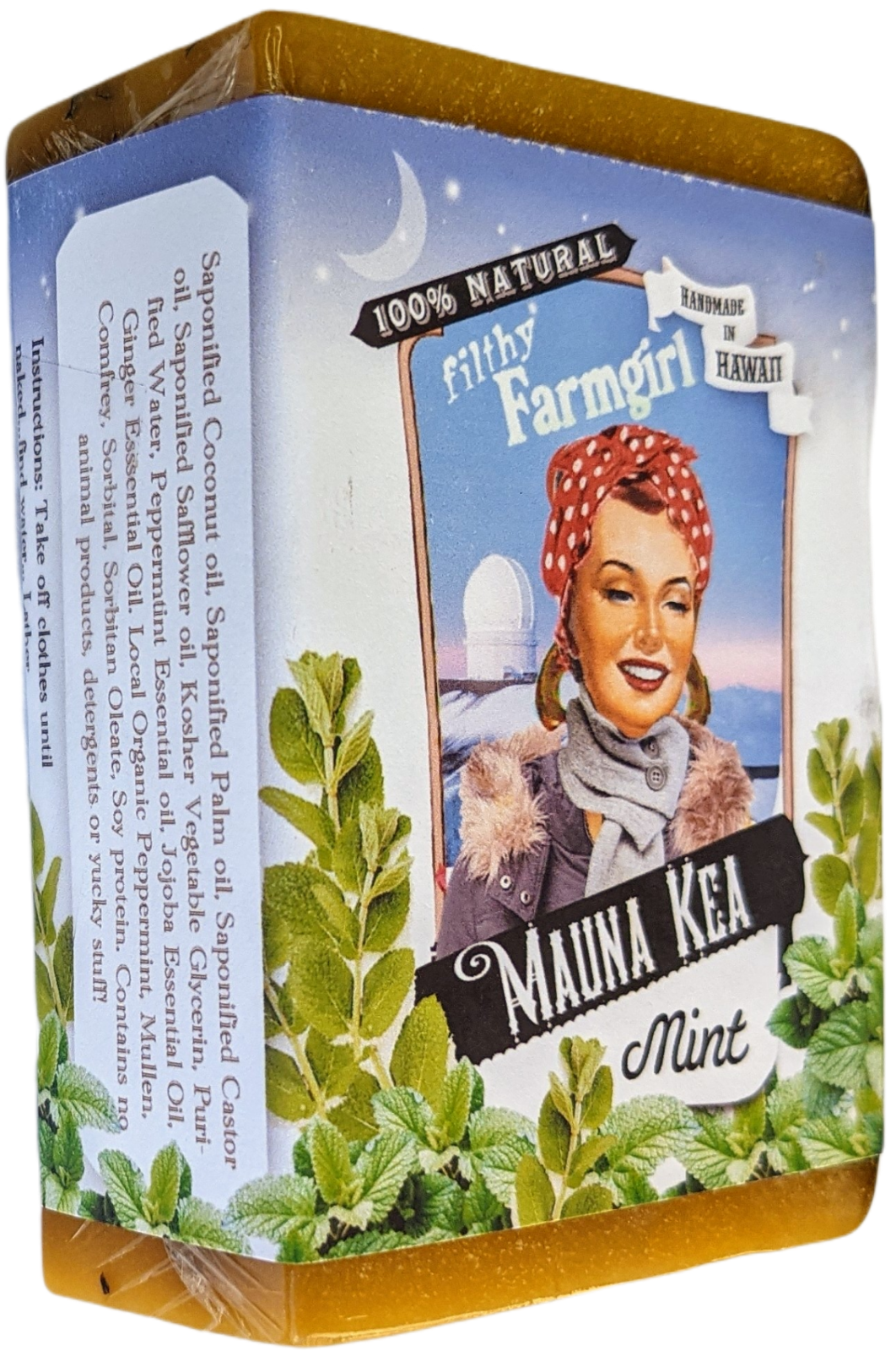 Mauna Kea Mint - Peppermint Ginger Mullen Comfrey