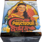 Patchouli Sutra - Cocoa Butter Citrus Turmeric Patchouli
