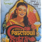 Patchouli Sutra - Cocoa Butter Citrus Turmeric Patchouli