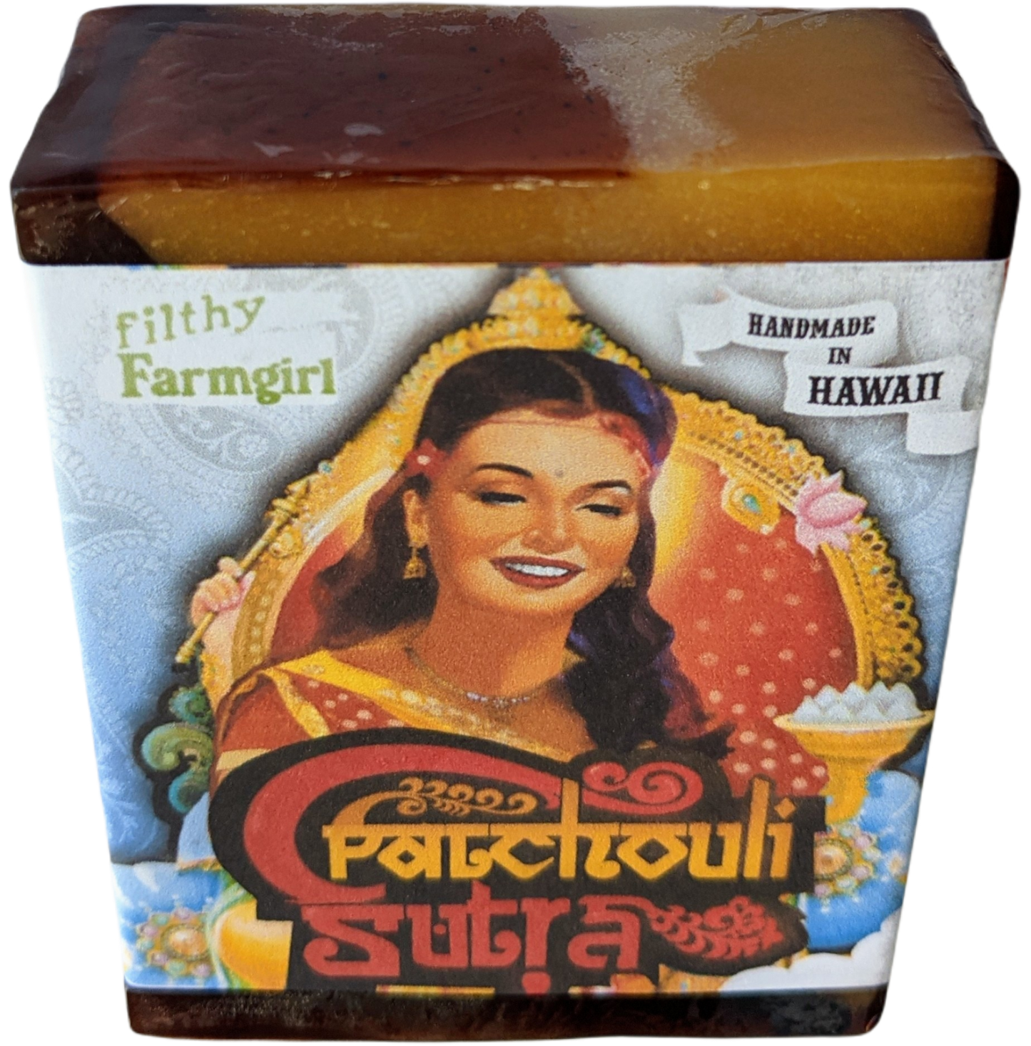 Patchouli Sutra - Cocoa Butter Citrus Turmeric Patchouli